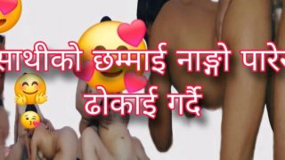 Hot nepali girl teased and naked - desi bhabhi face fuck doggy style Thumbnail